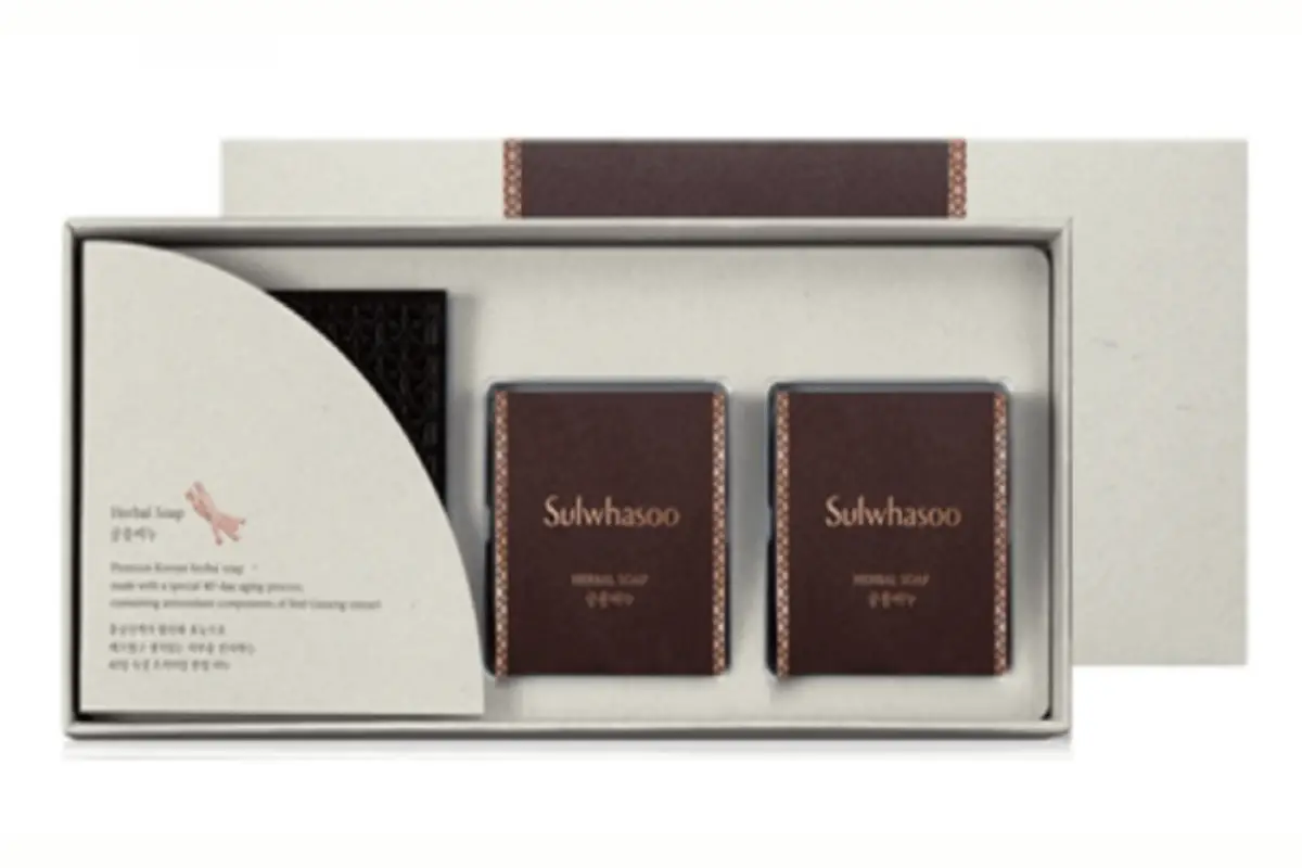 A box of Sulwhasoo Herbal Soap containing two bars of soap, displayed in an elegant packaging.