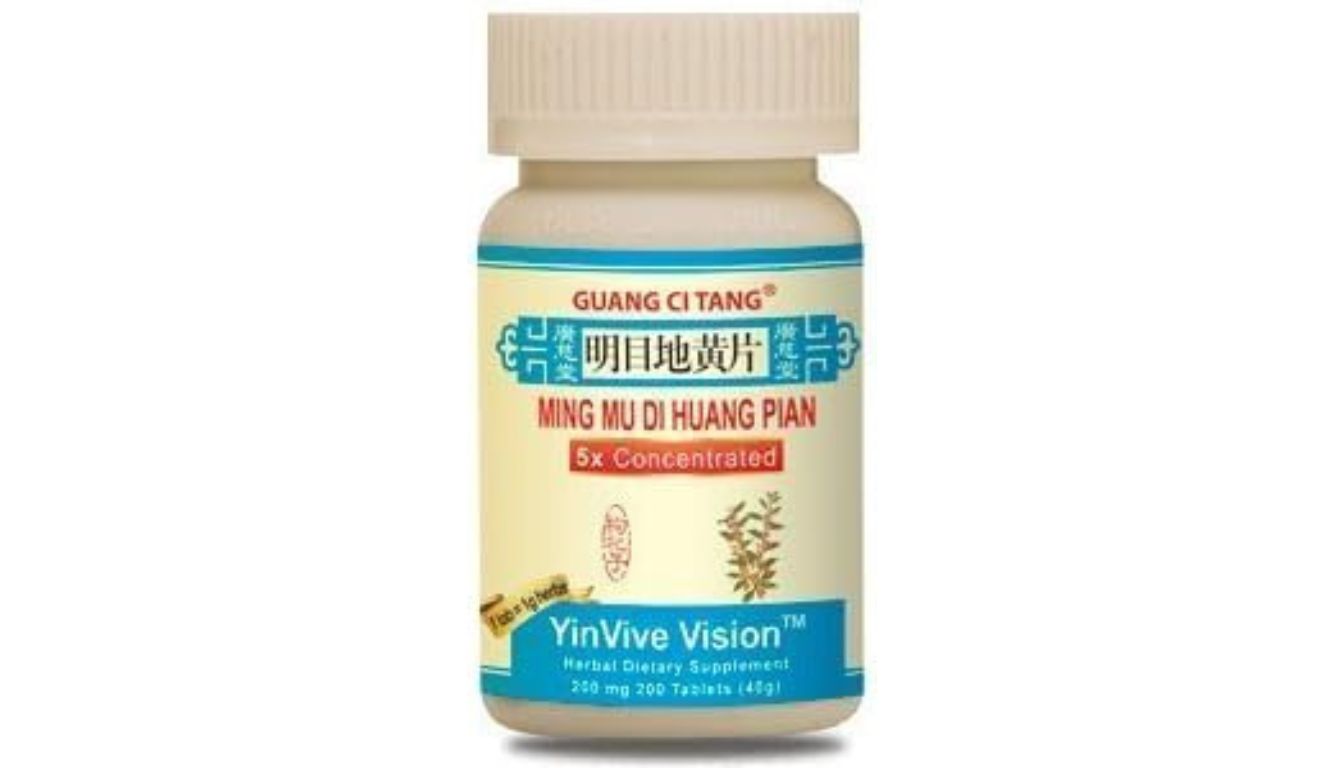 A bottle of Guang Ci Tang Ming Mu Di Huang Pian herbal dietary supplement, labeled YinVive Vision, with 200 tablets of 200 mg each.